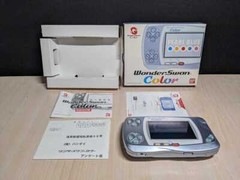 Bandai WonderSwan Color Pearl Blue Console Box [BOX]