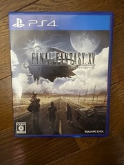 SONY PS4 Console Final Fantasy XV 15 LUNA Limited Edition Wi-Fi 1TB CUHJ-10013