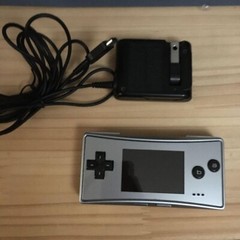Nintendo GAME BOY Micro Console silver with adapter Video Game JP USED