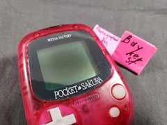 Pocket Sakura Pink COLOR LCD Virtual Pet Pedometer Game MPG-002 SK wars Japan