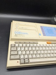 HITACHI MSX2 MB-H3 Hobby PC with 64K RAM 64K VRAM Japan As Is