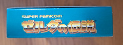 Super Famicom Legend of Zelda Kamigami no Triforce Hyrule SFC *UNOPENED* ???