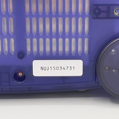 Nintendo 64 Midnight Blue Console TOYSRUS w/Original Box NUS-001 JPN Mint💎 USA