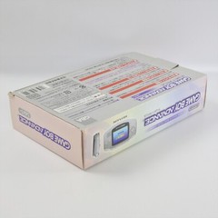 Gameboy Advance Console SILVER AGB-001 Boxed CHINA Nintendo AH12373184 gba