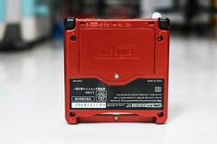 Backlit IPS LCD GBAsp Mod Nintendo Gameboy Advance SP Gundam Edition