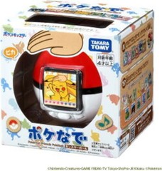 Takara Tomy Pokémon Poké-Nade Monster Ball Toy – English Compatible