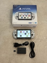Sony PS Vita PCH-2000 Complete In Box – Silver 8GB Very Good Condition