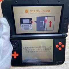 Nintendo 3DS LL Limited Pack Orange Black Console CIB Tested 7228