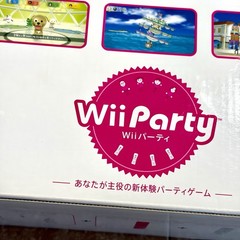 Nintendo Wii White Wii Party Console Bundle x2 Wii Remote Plus Japan PINK CIB