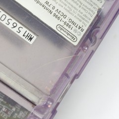 Gameboy Pocket CLEAR PURPLE Console MGB-001 Boxed Nintendo CHINA MH15650545 gb