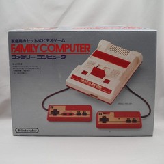 Nintendo Famicom Console System SQUARE BUTTONS Black cartridge slot Boxed Tested