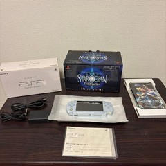 SQUARE ENIX Star Ocean 1 Eternal Edition PSP-2000 Console set Tested w/Box Used