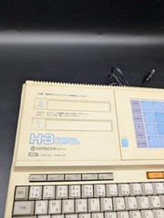 HITACHI MSX2 MB-H3 Hobby PC with 64K RAM 64K VRAM Japan As Is