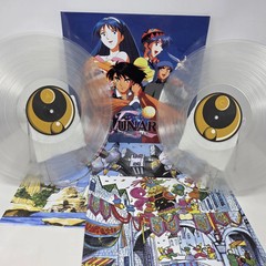 Lunar 2 Eternal Blue Vinyl Record Soundtrack VGM OST Sega CD PS1 Working Designs