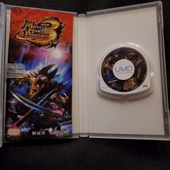 Sony PSP 2000 Ceramic White Japan Region Free English CFW 6.60+3 Games READ
