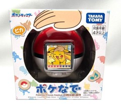 Takara Tomy Poke-Nade Pokemon Monster Ball English available