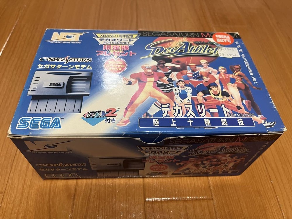 Sega Saturn Modem XBAND 1st Anniversary Limited Set HSS-0148 W/Box SS Unused JP