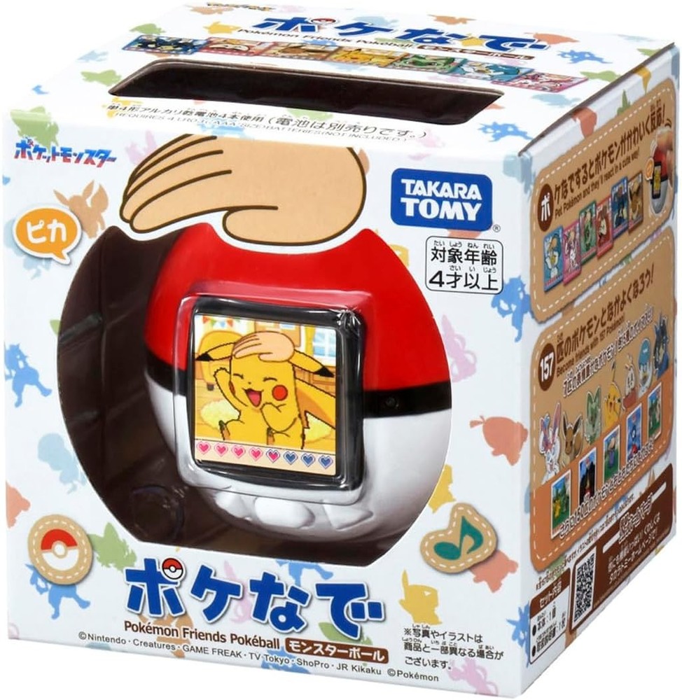 Takara Tomy Pokemon PokeNade LCD Monster Ball Virtual Pet English Playable New