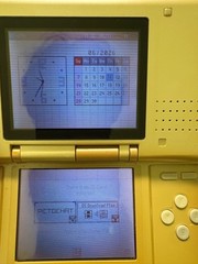 Nintendo DS White Handheld System – Fair Condition – TESTED AND WORKING