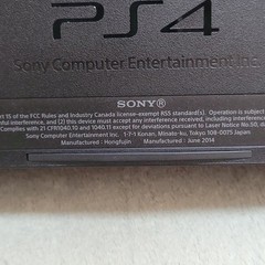 Sony PS4 500GB Console CUH-1115A w 2 Controllers, 1 Drift Issue – Original Owner