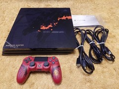 PS4 Pro Monster Hunter World Rathalos Edition 1TB Console Boxed Rare Japan