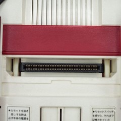Nintendo Famicom Console System SQUARE BUTTONS Black cartridge slot Boxed Tested
