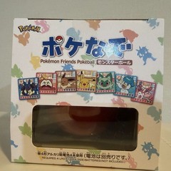 In stock Takara Tomy TAKARATOMY Pokemon Poke-Nade Monster Ball English available