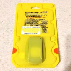 Nintendo Pokemon Pocket Pikachu Color MPG-002 Pedometer with Box New Fedex DHL
