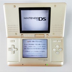Nintendo DS Original NTR-001 Console w/ Charger Choose Color Tested Works FromUS