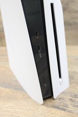 Sony PlayStation 5 Slim Disc PS5 1TB White Console Gaming System Only CFI-2015