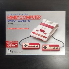 Nintendo Classic Mini Home Console – White