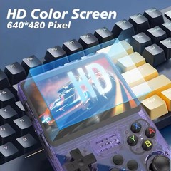 Retro Handheld Gaming Console (+22,000 Games)