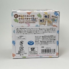 Takara Tomy Pokémon Poké-Nade Monster Ball Toy – English Compatible Japan Seller
