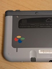 New Nintendo 3DS XL LL Super Famicom Edition Console Stylus Working Japanese