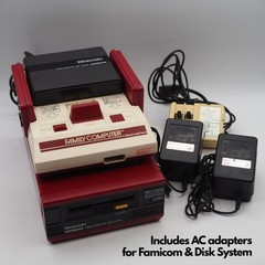 Nintendo Famicom / Disk System Console system – Choose Your Bundle Tested NTSC-J