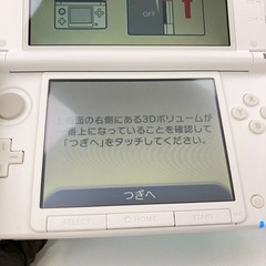 Nintendo 3DS LL XL Mint White Console Only A Rank Japanese Language Only