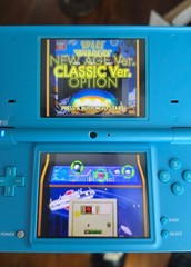 Nintendo DSi TWL-001 Bright Blue Color w/ Charger & Space Invaders Working