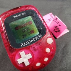 Pocket Sakura Pink COLOR LCD Virtual Pet Pedometer Game MPG-002 SK wars Japan