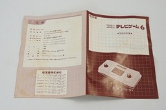 COLOR TV GAME 6 Console Boxed CTG-6V Nintendo Tested System JAPAN 8962