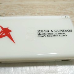 Nintendo DS Lite SD Gundam G Generation Cross Drive Limited Edition CIB 6989