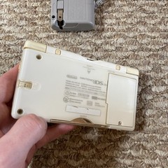 Nintendo DS Lite (USG-001) Handheld – White Charger