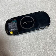 PSP 3000 Console For Parts Repair Broken Blue Japanese Version Import