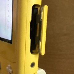 Nintendo Switch Lite Yellow – Tested Working