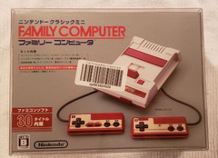 Nintendo Classic Mini Family Computer Famicom NEW Sealed with protection box