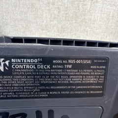 Nintendo 64 Console ONLY – NUS-001 (USA) – Charcoal Tested Working W/ Jumper Pak