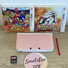 Nintendo 3DS LL XL Pink White Console w/ 8GB SD Stylus Tested Working Japanese