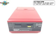 Nintendo Disk System Console Fully checked overhauled new belt JAPAN FD1