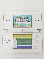Nintendo DS Lite Console White 047