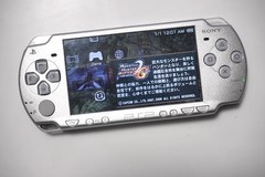 PSP-2000 Metallic Silver Japan PlayStation Portable system US Seller