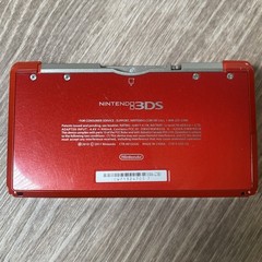 Nintendo 3DS CTR-001 Red Handheld Console w/ Charger & 2 Games Bundle See Pics